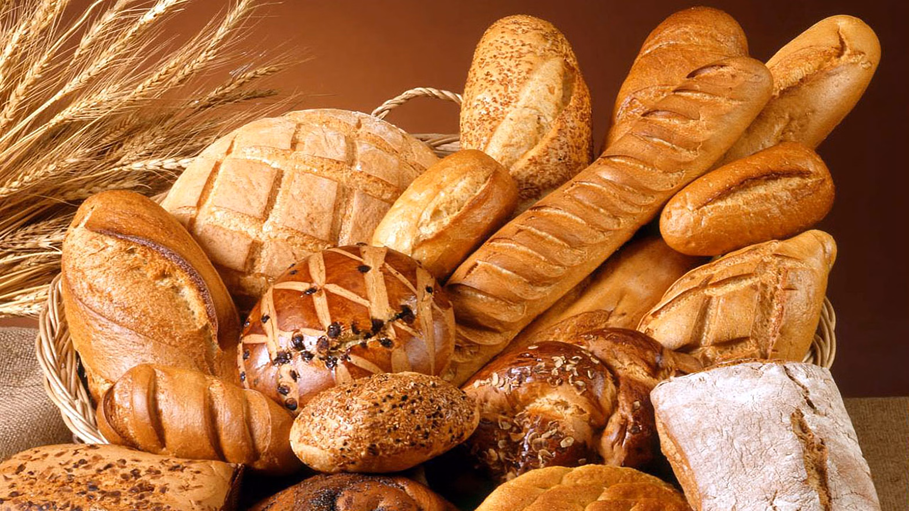 Category - Bakery
